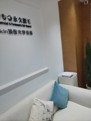-HEYAN荷妍专业脱毛连锁机构