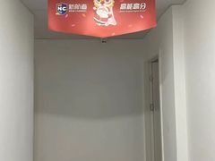-新航道雅思托福·留学·考研培训(人民广场校区)