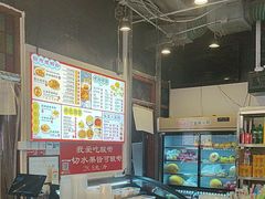 -雙冲柳州螺蛳粉&酸嘢&桂林米粉(簋街店)