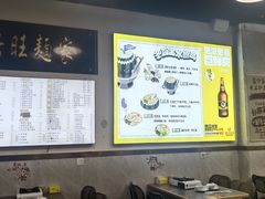 -兴兴旺·冬瓜盅·啫啫煲(西华路店)