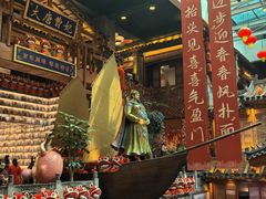 -唐山宴百姓府邸院落中餐