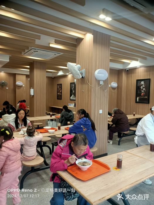 新丰小吃(闻兴路分店)图片