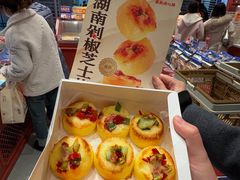 -墨茉点心局(国金街店)