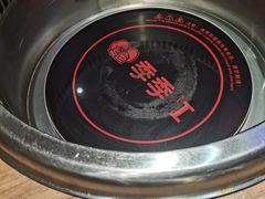 -季季红火锅(长沙步行街店)