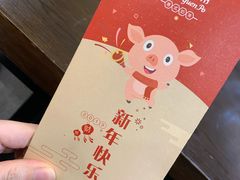 -桂桂茶(滨江百联店)