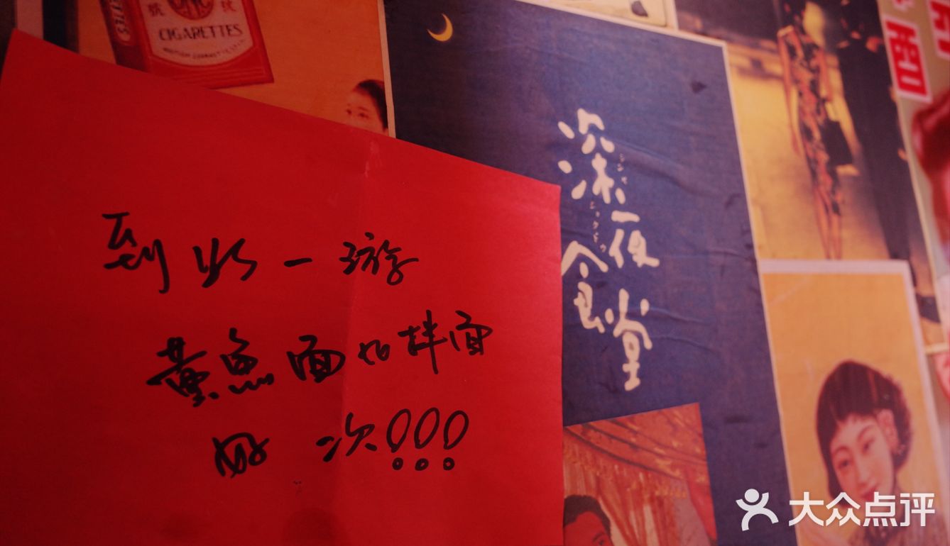 店内环境也很棒 很多喜欢的小物件 总之还是非常推荐