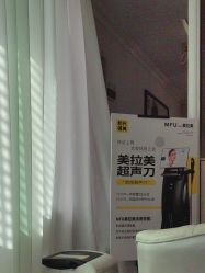 -深圳阳光医疗美容医院·旗舰店