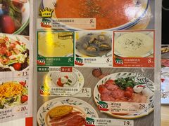 -萨莉亚意式餐厅(星海广场店)