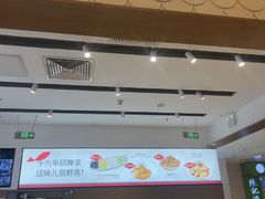 -船歌·鱼水饺青岛菜(国贸商城店)