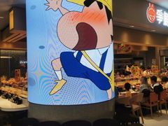 -争鲜回转寿司(朝北大悦城店)