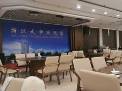 大堂-紫金港餐饮中心-风味餐厅(浙江大学紫金港校区店)