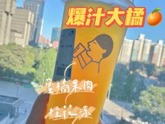 -喜茶(北京三里屯太古里店)