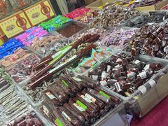 -锦绣大地批发市场-B座
