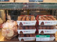 -京天红酒家(虎坊路店)