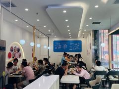 -鲜芋仙(太原街万达店)