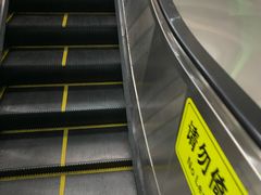 -红土地(地铁站)