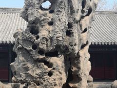 -孔府