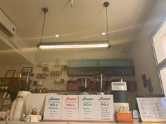 门面-Jeans Coffee牛仔裤咖啡