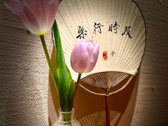 -梅间堂茶馆(绿地缤纷城店)