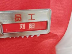-海底捞火锅(大融城店)