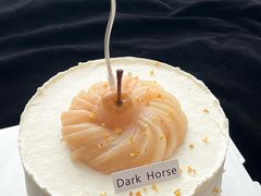-Dark Horse·黑马蛋糕·低脂·低糖淡奶(金匙望湖大厦店)