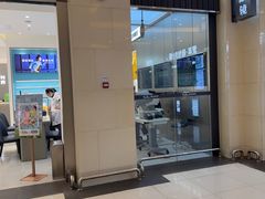 -宝岛眼镜·星创视光中心(金桥店)