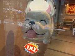 -DQ·蛋糕·冰淇淋(川沙东海岸店)