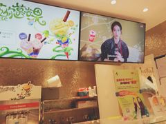 -DQ·蛋糕·冰淇淋(通州万达店)