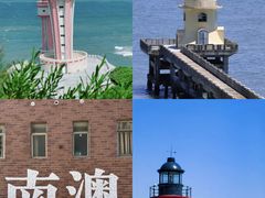 -青澳湾北回归线广场