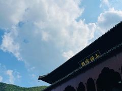 -青州市云门山风景区