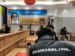 大堂-老娘舅(苏州中心大道西大润发店)