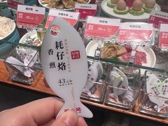 -码头见·潮汕菜(领展中心城店)