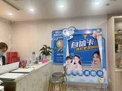 -启辰口腔(南坪店)