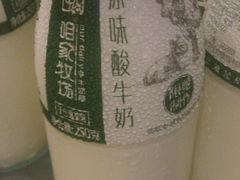 android_upload_pic-217丰惠源抓饭(星湖街店)