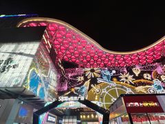 -悦然广场(北滘店)