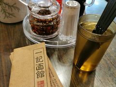 -一记面馆(易发店)
