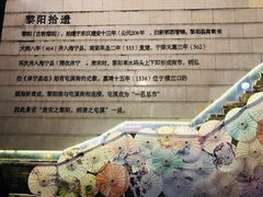 -黎阳老街
