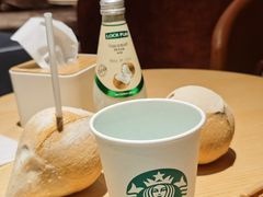 -北京海德酒店温泉