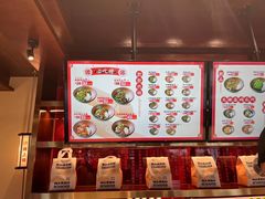 -德天顺盖码饭(人民西路店)