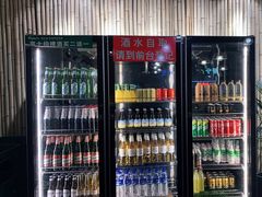 -德四家·傣族风味烧烤(金实店)