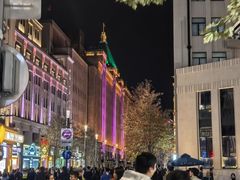 -上海和平饭店 Fairmont Peace Hotel