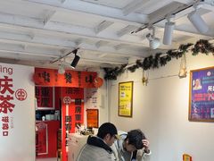 -大王油茶(二厂文创公园店)