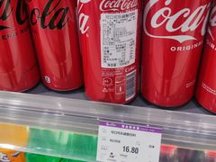 -GranVida生活超市(海信广场店)