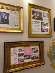 -蕾蕾美颜美容美体