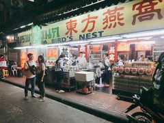 -唐人街(耀华力路)