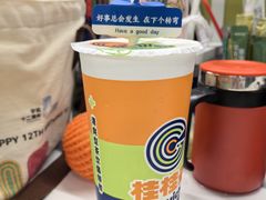 -桂桂茶(滨江龙湖天街一店)