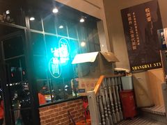 -腔调面(斜土路店)