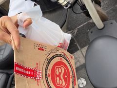 -塔斯汀中国汉堡(横岗志健广场店)