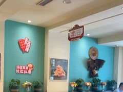 -东方饺子王(和平里店)