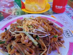 -憶廟街 X 沙角邨(太古城店)